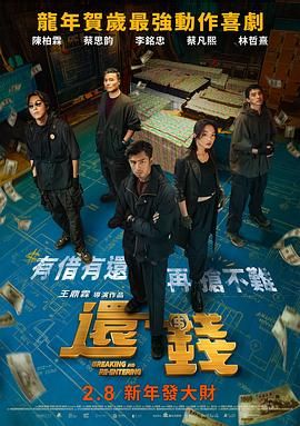 嗯啊h宝贝张开腿嗯啊好深军婚