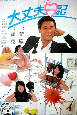 日本午夜一区二区