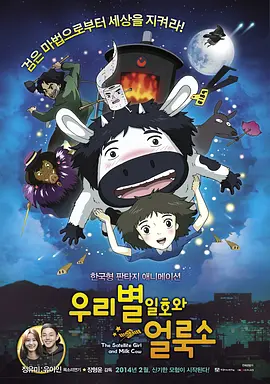 中文字幕在线观看网址