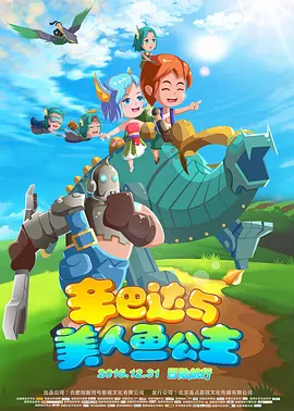欧美性生活网址
