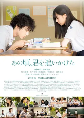日韩欧美一区二区三区免费观看