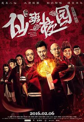 亚洲精品区