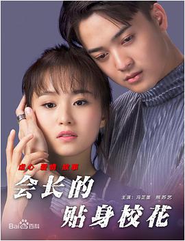 欧美在线日韩