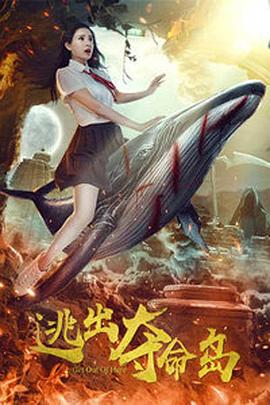 爆操极品