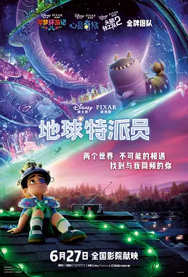 爱黑马的白马