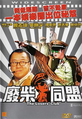 国产精品免费_区二区三区观看
