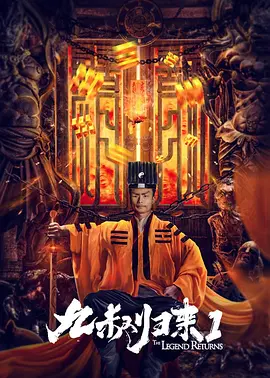 激情久久av一区av二区av三区