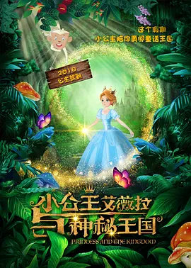 亚洲在线中文