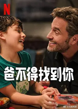 国产亚洲精品一区二区在线观看