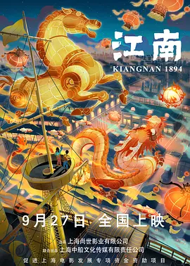 久久电影福利