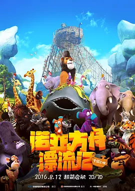性版17男性的17种性幻想