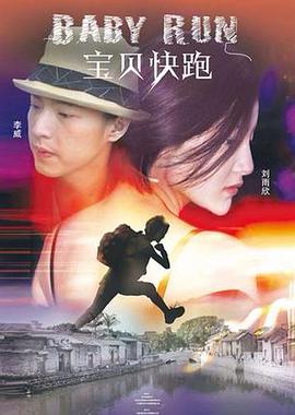 香蕉视频一区二区三区