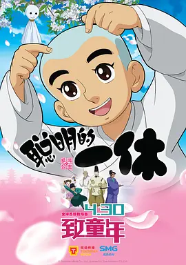 日韩伦理电影在线