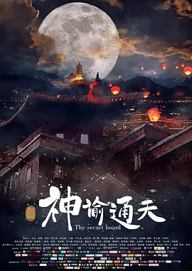 孕妇孕交视频