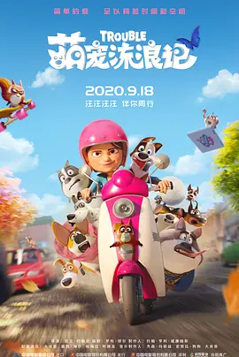 影音先锋久久
