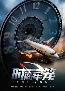 人成精品视频三区二区一区