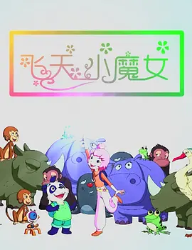 亚洲涩色