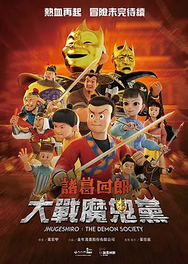 光溜溜瑜伽视频大全播放