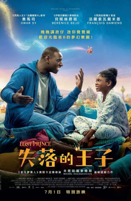 黄页网站在线看