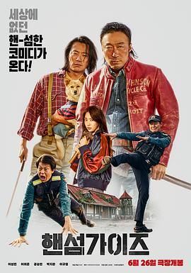 国产在线欧美日韩一区二区