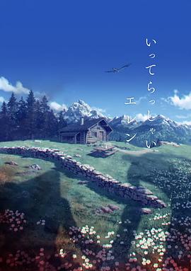 亚洲综合一二三区