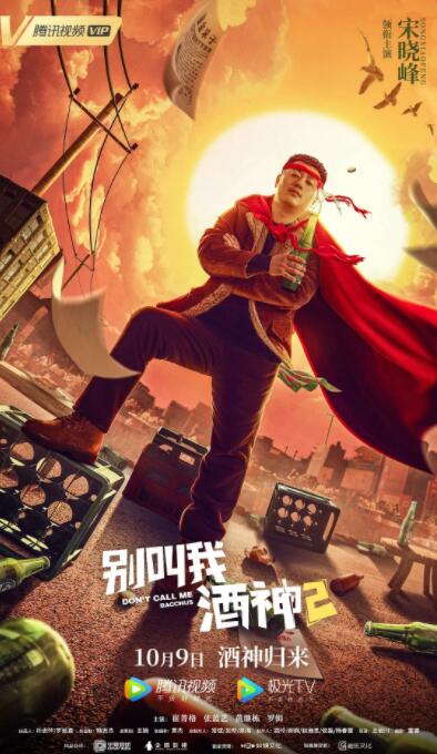 国产成人亚洲精品乱码在线观看