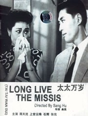 艾玛沃特森塌房是真的吗