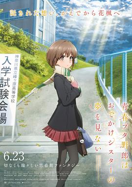 心灵善良的妇女