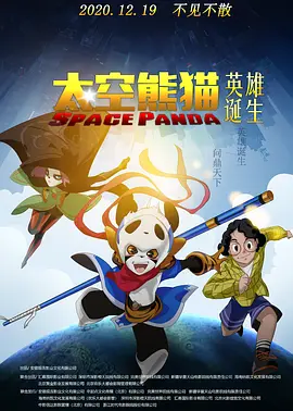 性夜影院爽黄e爽痛轻点www