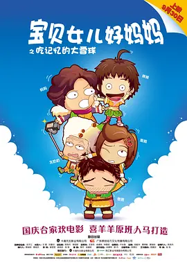 精东视频网