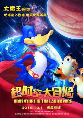 久久精品91视频
