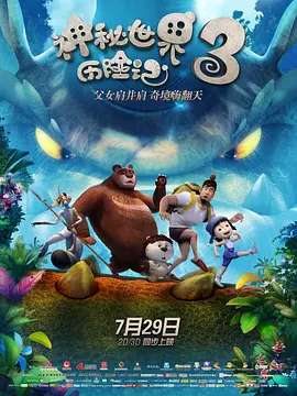 制服丝袜中文字幕第一页