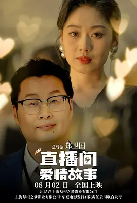 正在播放一区二区