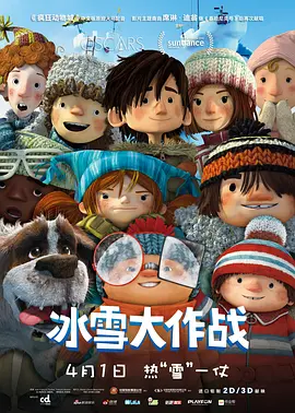 光溜溜游泳视频原版