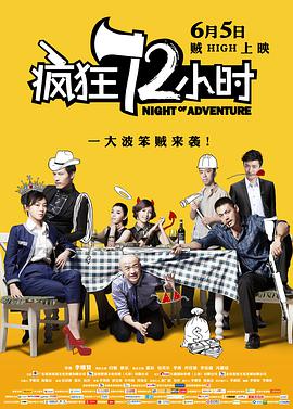 51神马午夜
