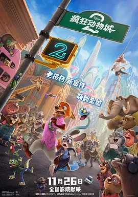 9色蝌蚪