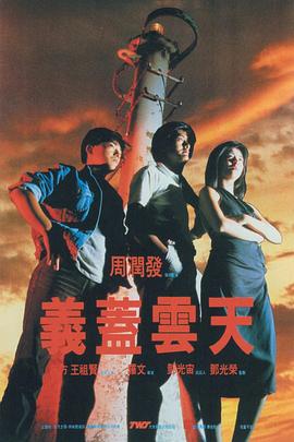 国产精品午夜免费福利视频