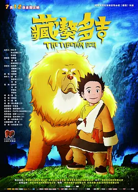 大香网伊人久久综合网2020