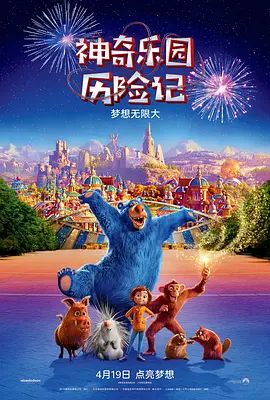 双胞胎的诱惑