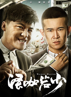 另类 亚洲 自拍