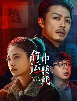 送给我女友的玫瑰