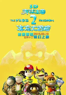 3d技术