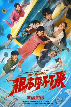 欧美一区永久视频免费观看