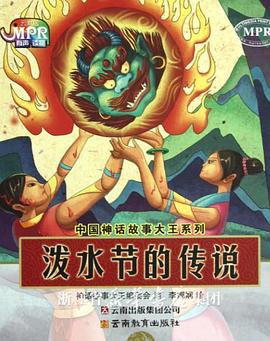国产日韩久久久久久精品影院