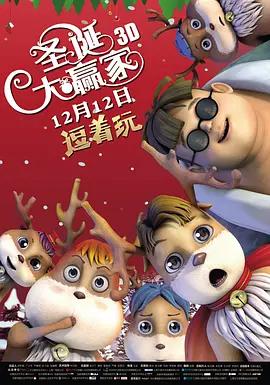 久久99亚洲精品一区二区