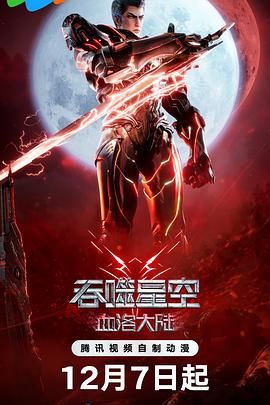 久久久久97国产精华液