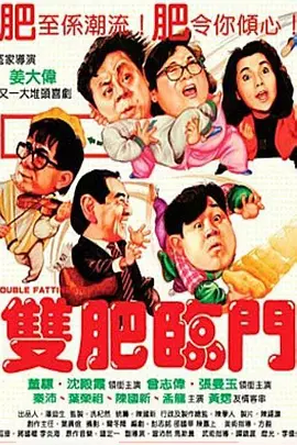 久草电影网站
