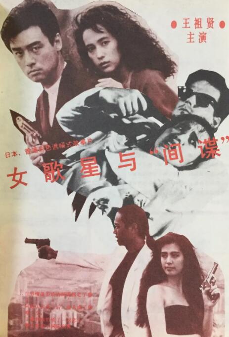 在线三级毛片