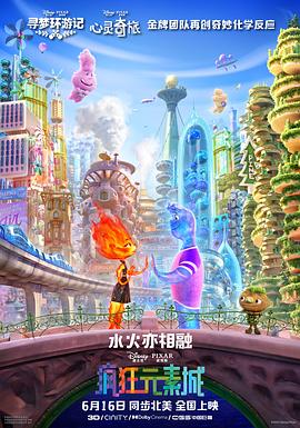 小莹客厅激情