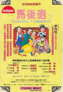 女攻男受开发菊h女尊产乳